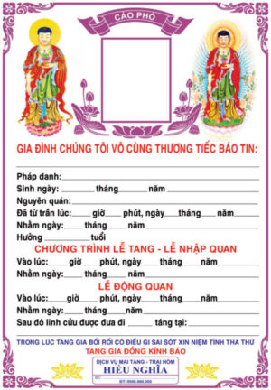 [CDR] Cáo phó chất lượng cao